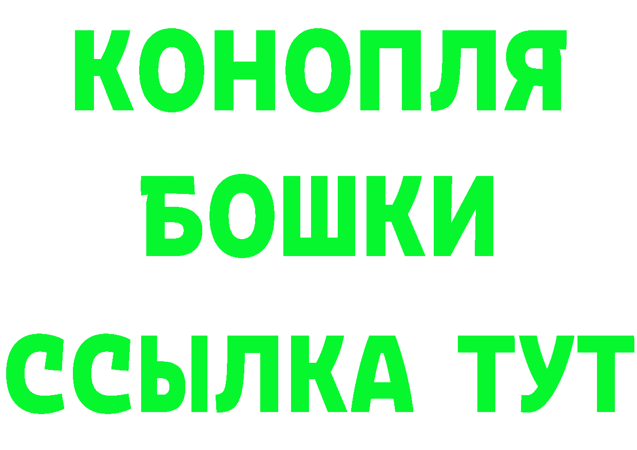 А ПВП крисы CK вход это MEGA Арск